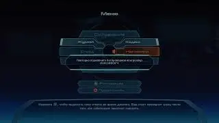 Horizon запретный запад