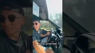Жиза жиза 😂
