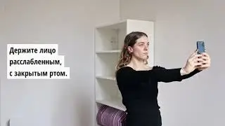 Советы по фото на паспорт - как сделать удачное фото с первой попытки!