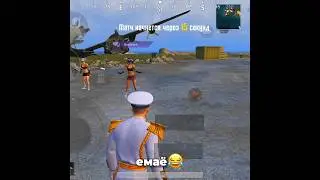 Мои подписчики лучшие просто🫂❤️ 
