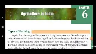 (in telugu) class 9 social "Agricultural in India" part 1 chp.6