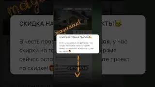 7 мая 2024 г.