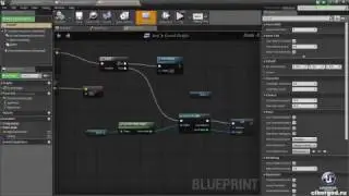 Замедление игрового процесса и отмена замедления для игрока в Unreal Engine 4