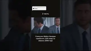 #short #2022 #shortvideo #tiktok #shorts