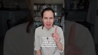 Останови выпадение волос! Читай в комментарии⬇️ 