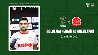 Ниязов: 