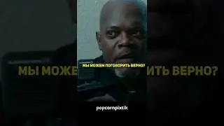 Не ожидал такого от полицейского 