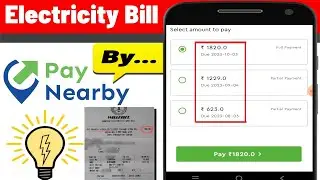 How to pay electricity bill online | How to reduce current bill in home | Paynearby | electric|Bill