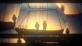 Борис и Тео | Вансы | Boris and Theo (Boreo) | The Goldfinch | Щегол | Клип