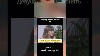 ЗАСМЕЯЛСЯ-ПОДПИСАЛСЯ! СМЕХ С ВОДОЙ 231😂😅  