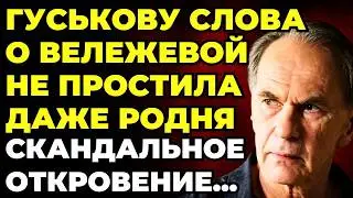 HE KEPT SILENT ABOUT IT FOR 37 YEARS, BUT NOW HE COULDN'T TAKE IT ANYMORE. The Shocking Confessio...
