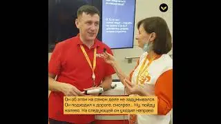 Оберег. Поиск. Проект 