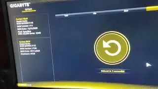 прошивается биос