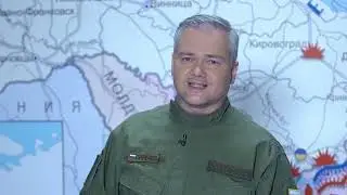 Новости СВО 17 11 2022  СТАВКА