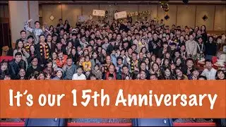 【鈦坦】It's our 15th Anniversary 十五週年｜TITANSOFT 鈦坦科技