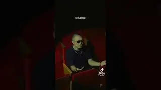Bodiev - Скандал