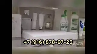 Стартовый набор Greenleaf