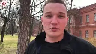 Эдвард Бил: я заигрался...