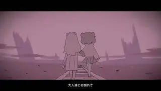 【KAITO v1】再会 - Reunion【UTAUカバー】