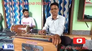 new Kumaoni ।।latest song singer Ramesh jagariya।।#..2023..