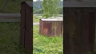 Аркуль