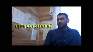 Реабилитация наркоманов и алкоголиков. Про мам, напоминание молодежи
