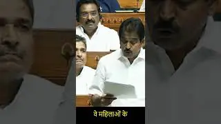 संसदीय क्षेत्र बांसवाड़ा-डूंगरपुर की जीत के चर्चे अब संसद में भी गूंज रहे है।