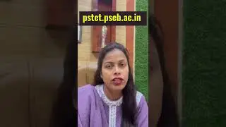 pstet result out # yadu education 
