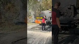 Вы ни за что не поверите как этот парень начал своё утро #shorts