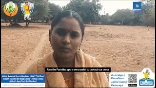 Pradhan Mantri Fasal Bima Yojna (PMFBY) | Farmers Testimonials – Kharif 2024 Season