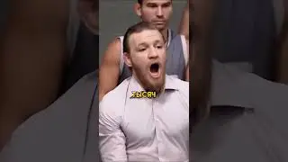Макгрегор хочет подписаться на Мелстроя😳