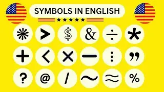 English Symbols Name List | Keyboard Symbols Names | Useful List of Symbols | Punctuation of Symbols