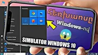 Виндус на телефон симулятор виндус 10 на смартфон 😲🤯
