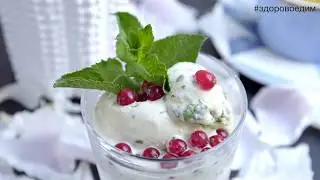 #мотярецепты : Шпинатная мечта!