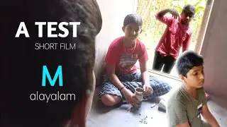 A TEST | Short film | Malayaalam |#comedy