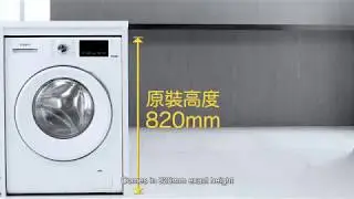 【820 Pure Care高效潔淨系列】820 Pure Care Series
