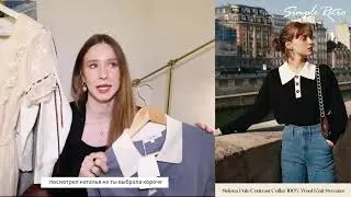 Simple Retro 2021 A/W Review with @Ekaterina Valueva | Selena Polo Contrast 100% Wool Knit Sweater