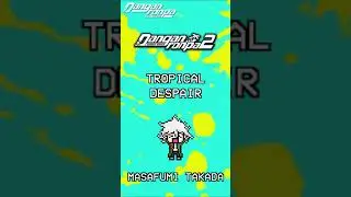 TROPICAL DESPAIR - DANGANRONPA 2 GOODBYE DESPAIR OST DR2 GD SOUNDTRACK