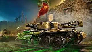 песня мои друзья танки онлайн
