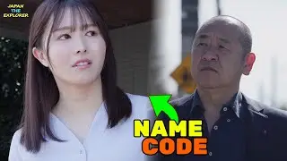 father-in-law and his daughter-in-law | preview