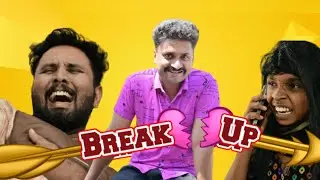 BREAK -UP |short sketch|