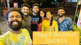 സിനിമ നടിയുടെ BirthDaY അടിച്ചു പൊളിച്ചു  @medhapallavi 😘 #acter #subscribe #shorts #share #like