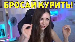 АРИНЯН ПРОТИВ КУРЕНИЯ|ЗАНИМАЙСЯ СПОРТОМ! 