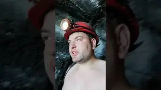 Работа на горах