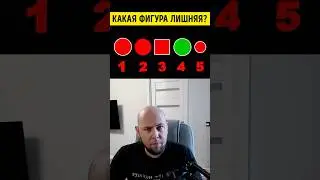 НИКТО НЕ МОЖЕТ ЭТО РЕШИТЬ ТГ:mat_stethem #математика #егэ #егэбаза  #неучитель #егэпрофиль