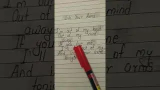 into your arms ❣️ #lyrics 😌🔥
