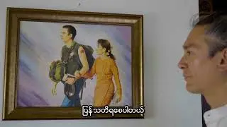 ကင်မ် အဲရစ် ရဲ့ 
