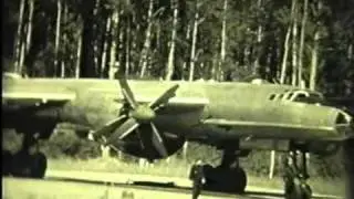 Лето 1987 392 ОДРАП