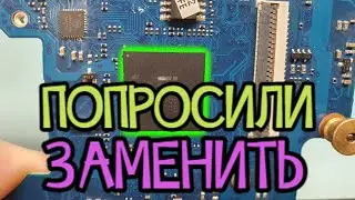 Ремонт материнской платы нетбука Samsung.