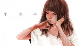 mikitoP『 Sayoko 』MV